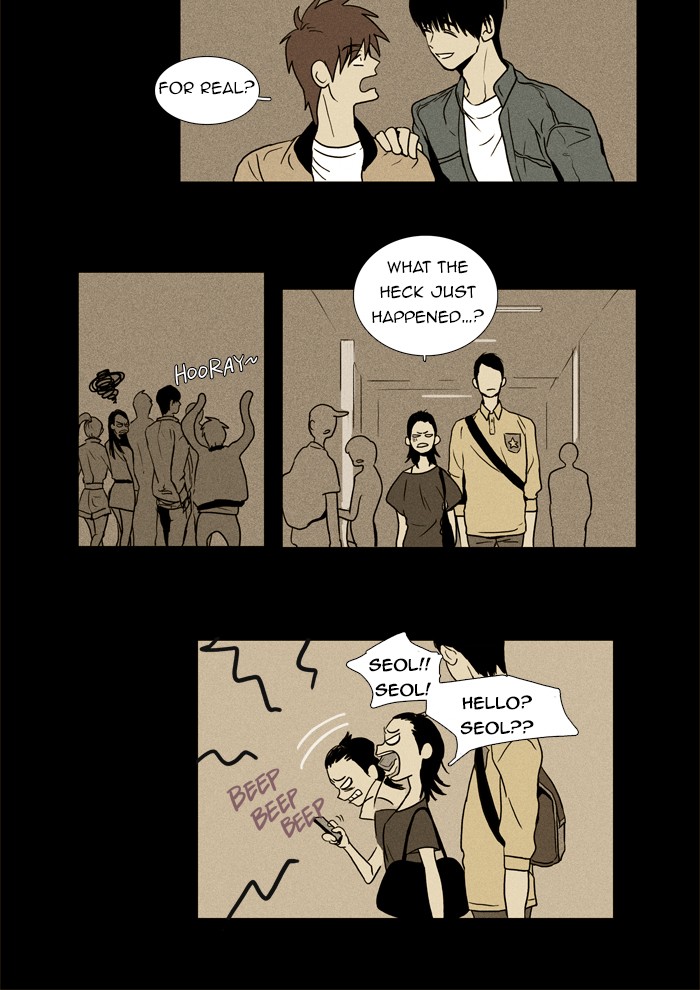 Read Cheese in the Trap Manga Online