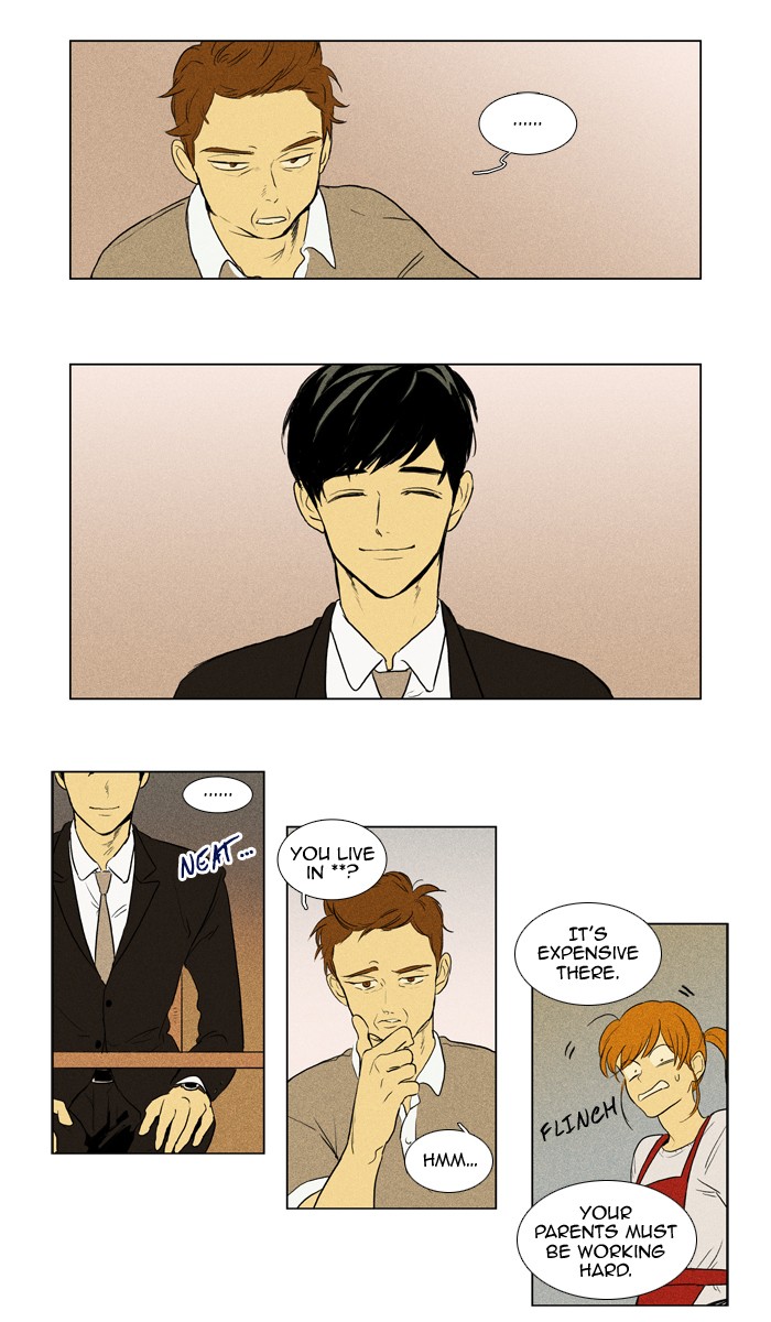 Read Cheese in the Trap Manga Online