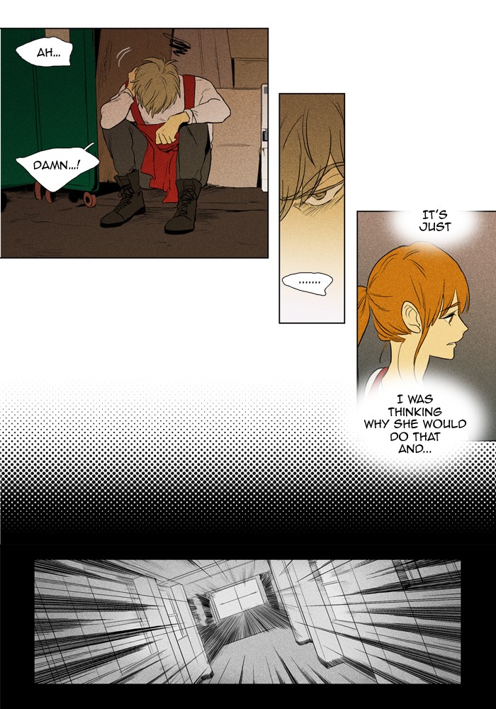 Read Cheese in the Trap Manga Online