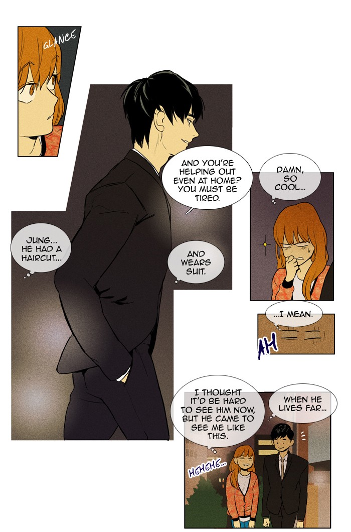 Read Cheese in the Trap Manga Online