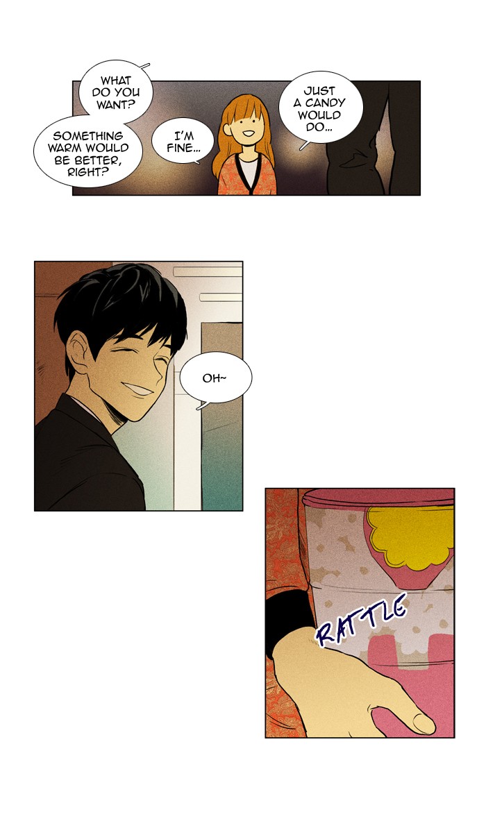 Read Cheese in the Trap Manga Online