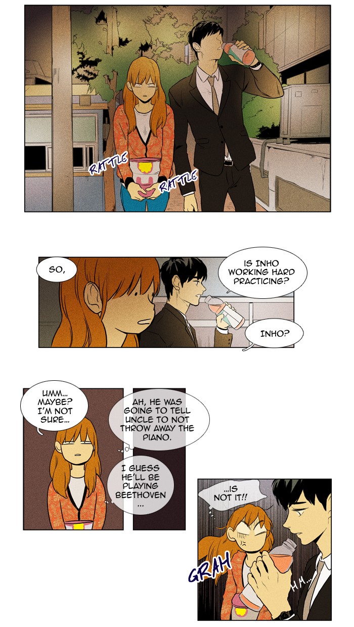 Read Cheese in the Trap Manga Online