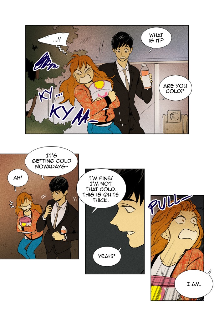 Read Cheese in the Trap Manga Online