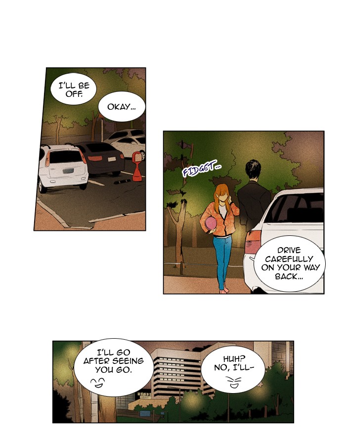 Read Cheese in the Trap Manga Online