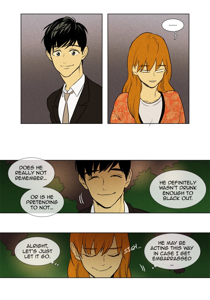 Read Cheese in the Trap Manga Online