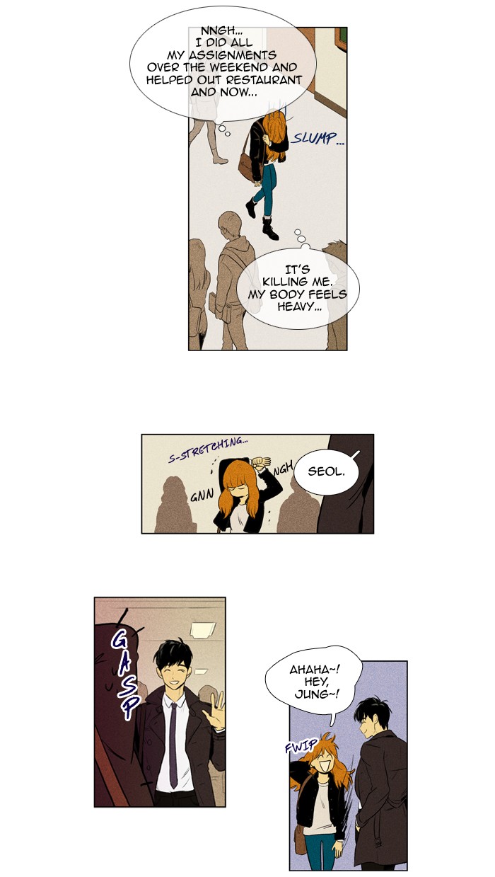 Read Cheese in the Trap Manga Online