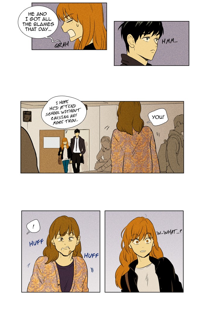 Read Cheese in the Trap Manga Online