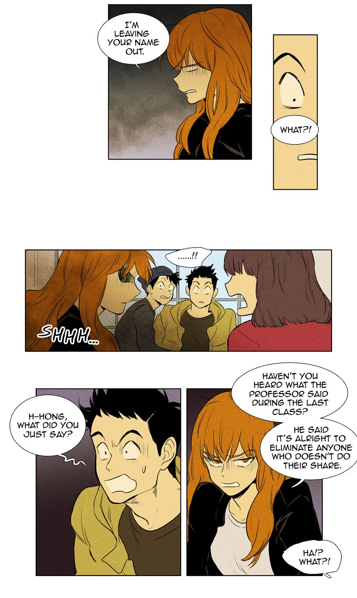 Read Cheese in the Trap Manga Online