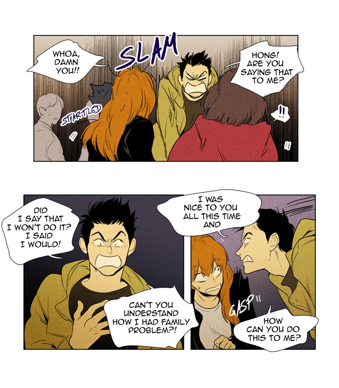 Read Cheese in the Trap Manga Online