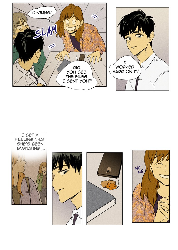Read Cheese in the Trap Manga Online