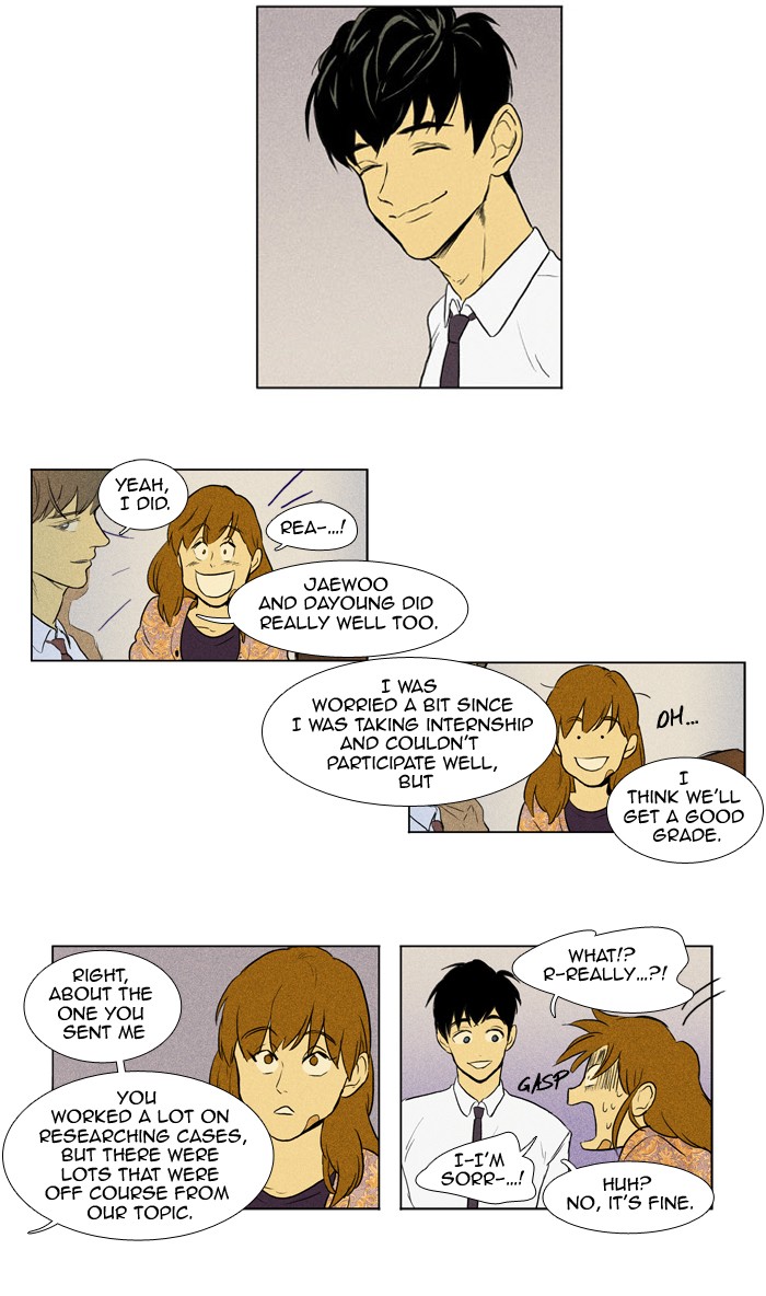 Read Cheese in the Trap Manga Online