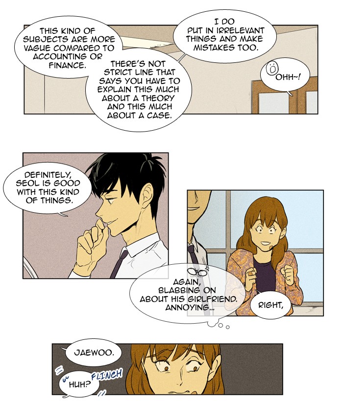 Read Cheese in the Trap Manga Online
