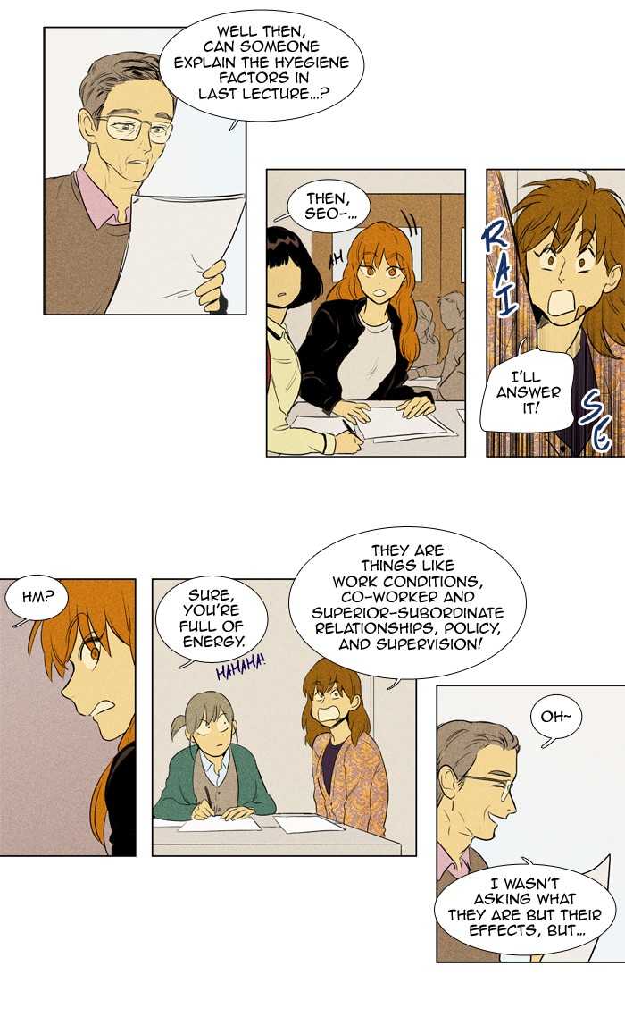 Read Cheese in the Trap Manga Online