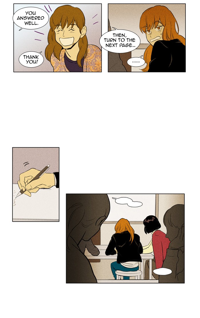 Read Cheese in the Trap Manga Online