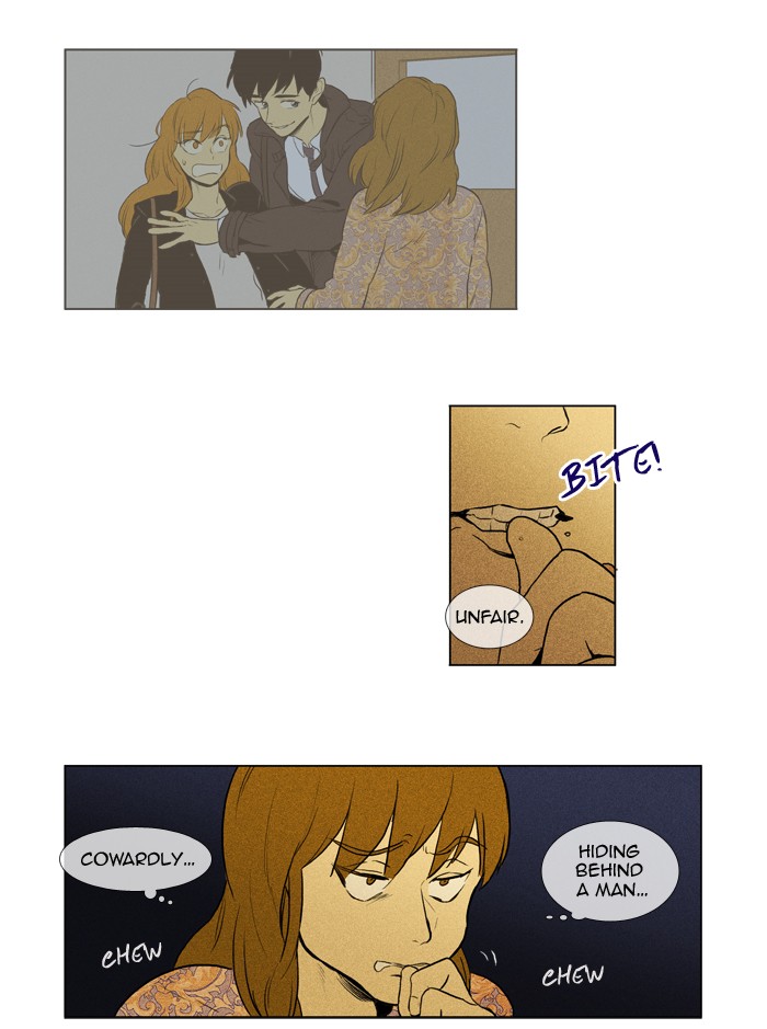 Read Cheese in the Trap Manga Online