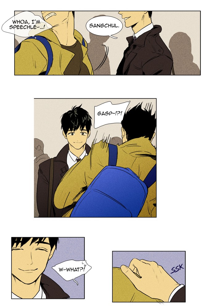 Read Cheese in the Trap Manga Online