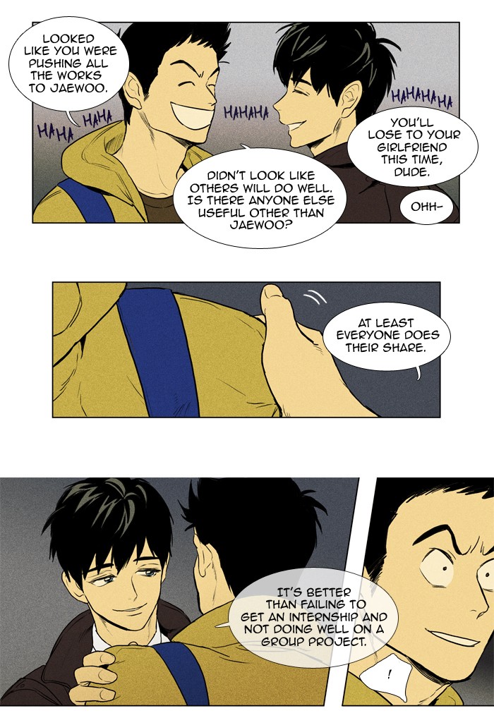 Read Cheese in the Trap Manga Online