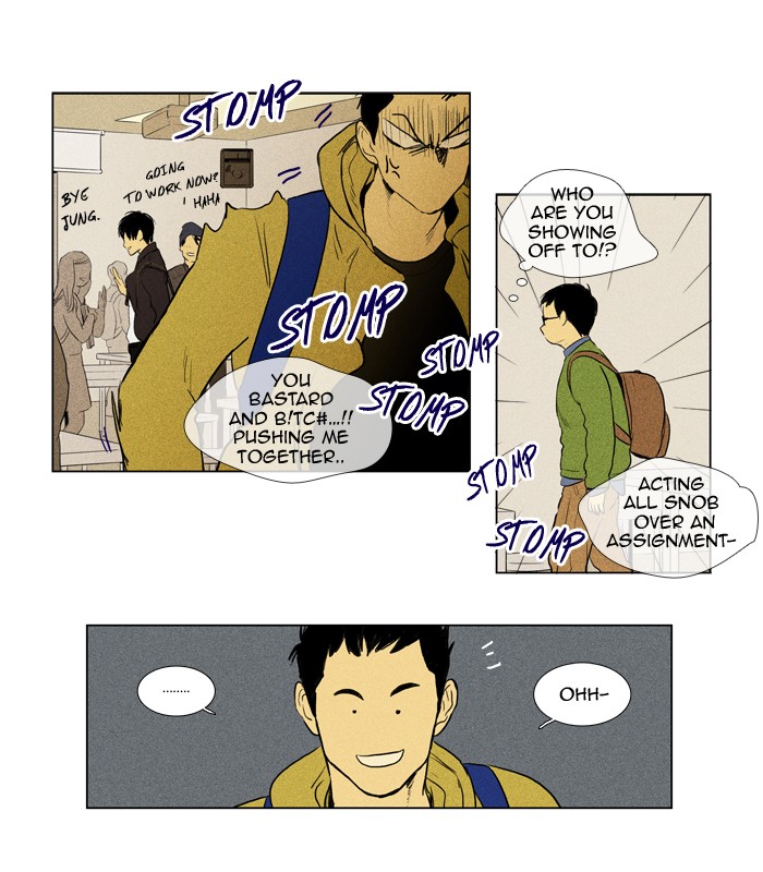 Read Cheese in the Trap Manga Online