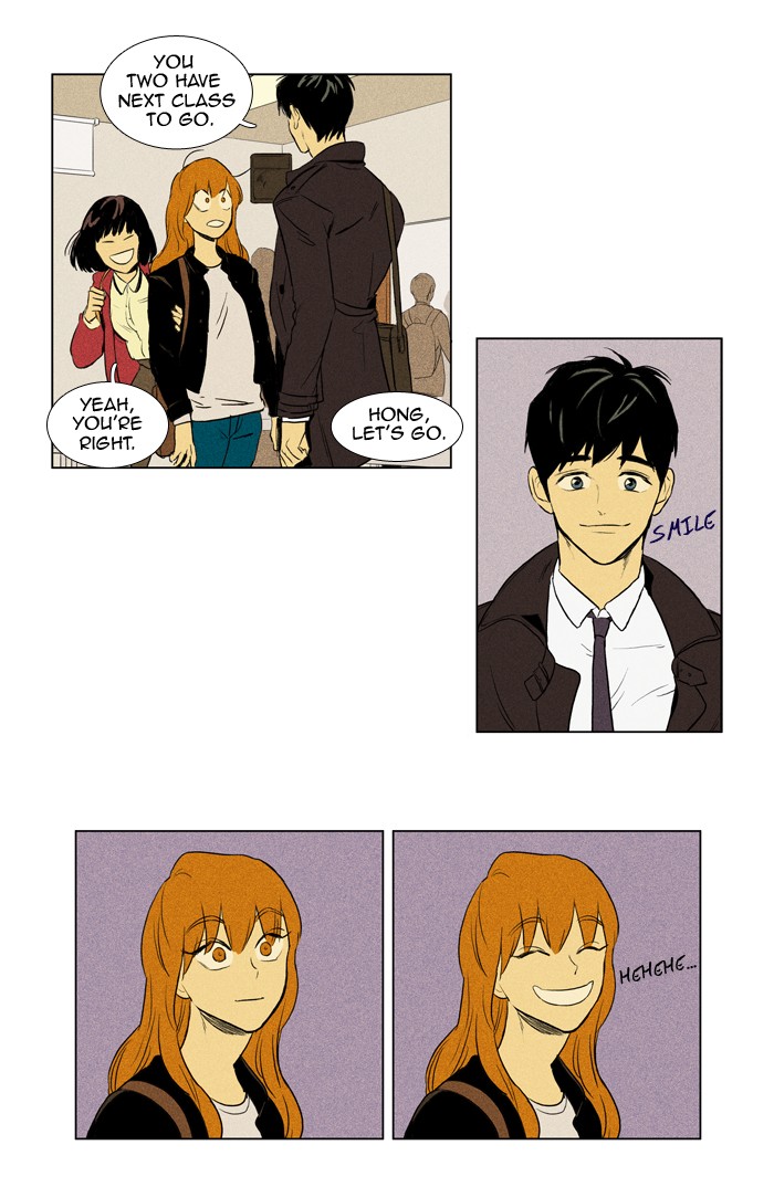 Read Cheese in the Trap Manga Online