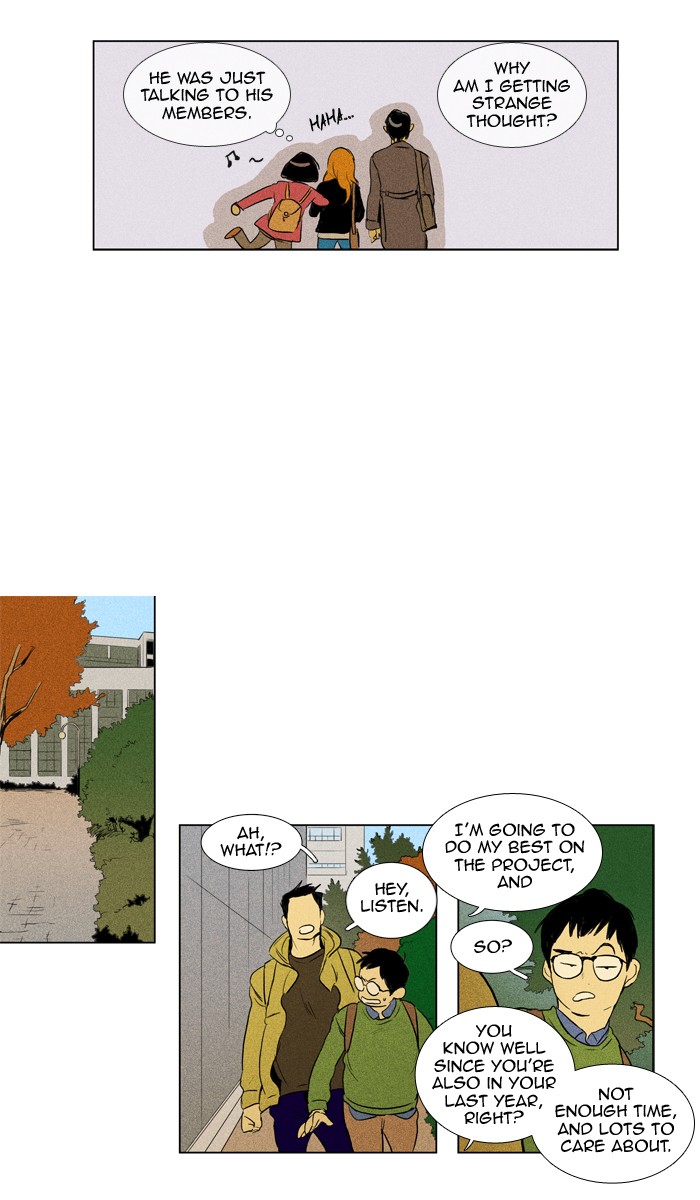 Read Cheese in the Trap Manga Online
