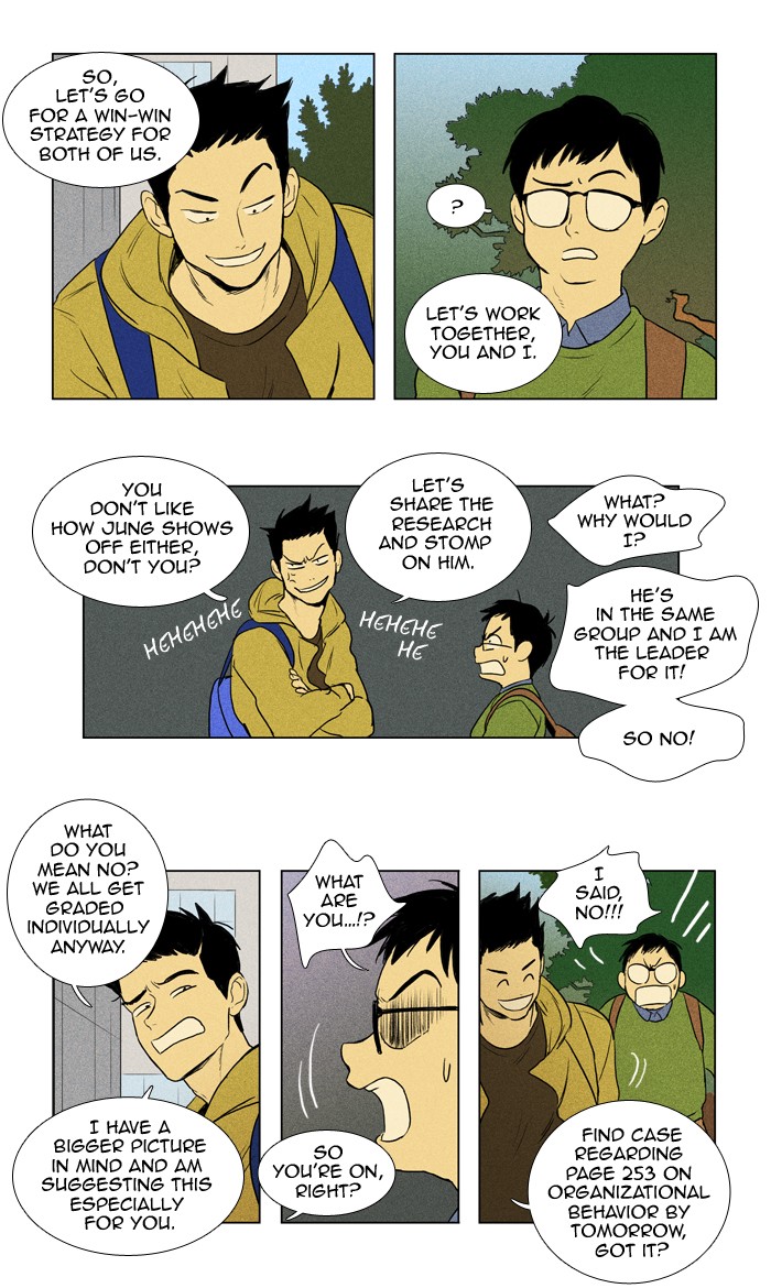 Read Cheese in the Trap Manga Online