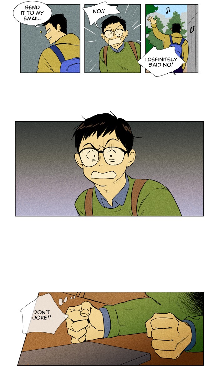 Read Cheese in the Trap Manga Online