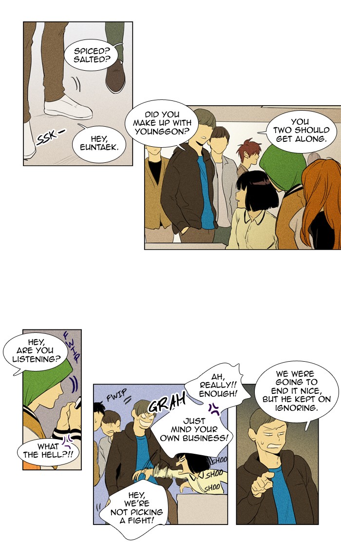 Read Cheese in the Trap Manga Online