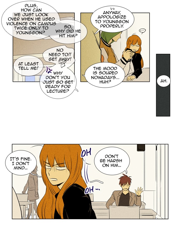 Read Cheese in the Trap Manga Online