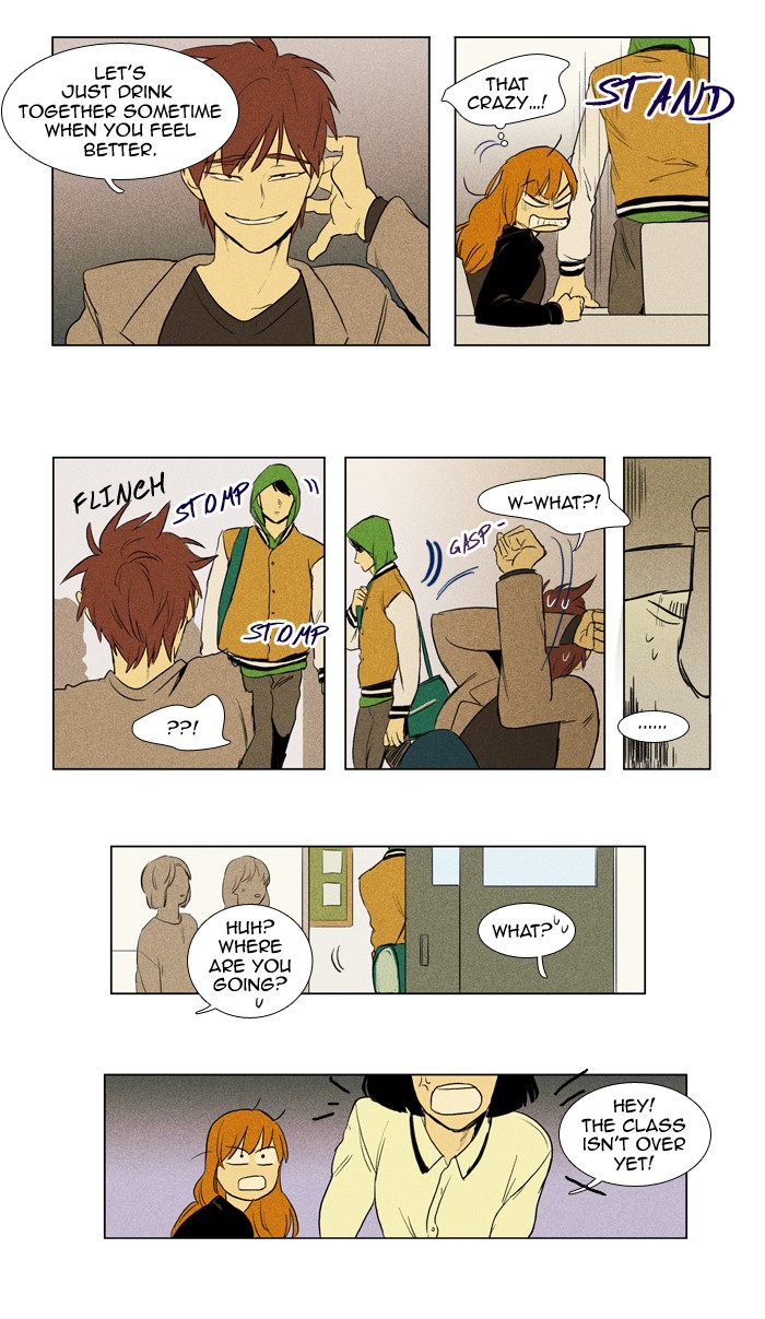 Read Cheese in the Trap Manga Online