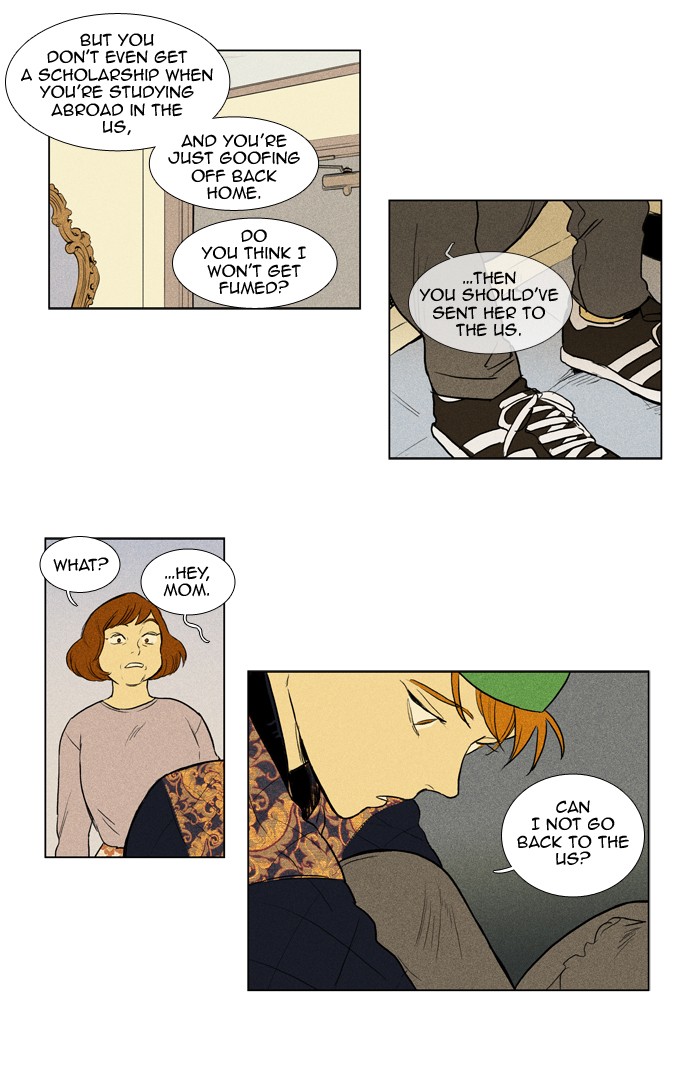 Read Cheese in the Trap Manga Online