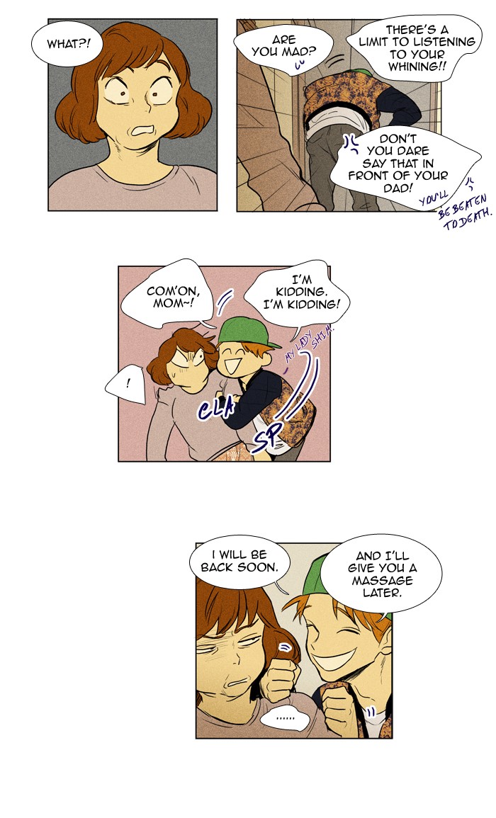 Read Cheese in the Trap Manga Online