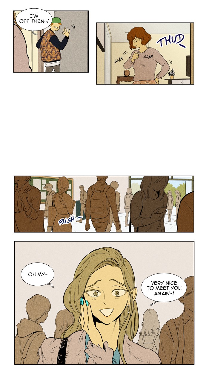 Read Cheese in the Trap Manga Online