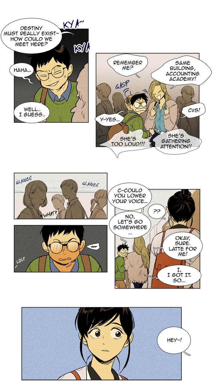 Read Cheese in the Trap Manga Online