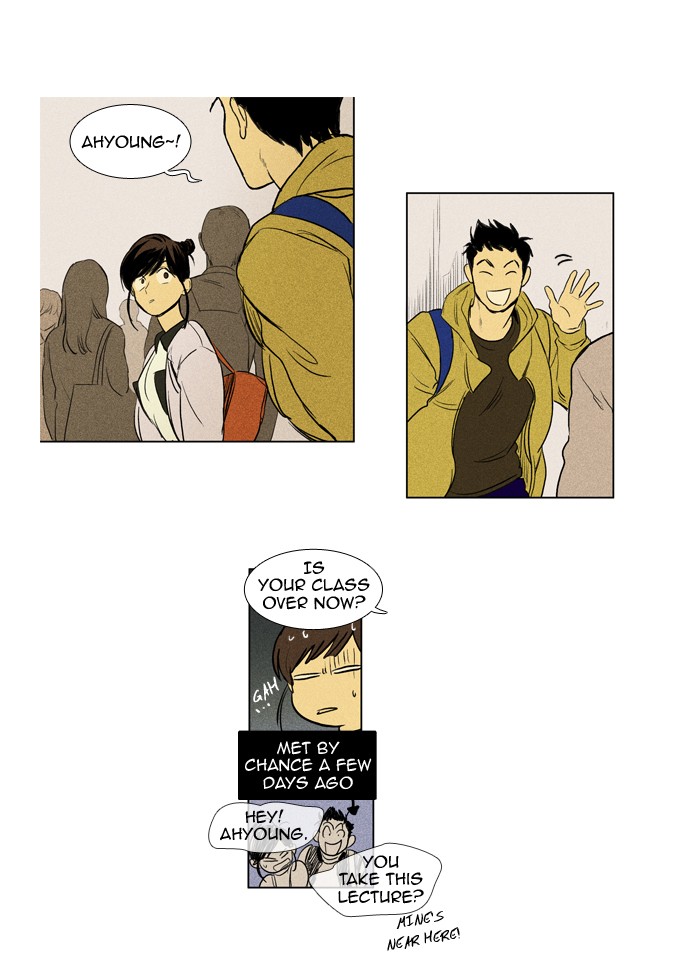 Read Cheese in the Trap Manga Online