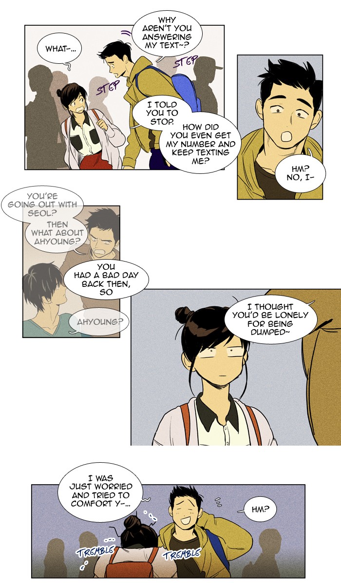 Read Cheese in the Trap Manga Online