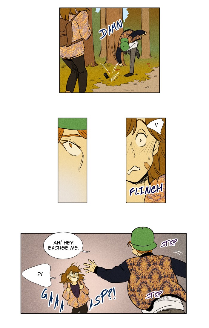 Read Cheese in the Trap Manga Online
