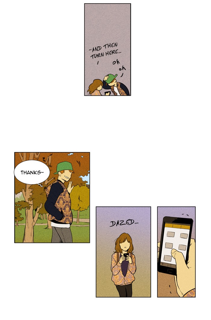 Read Cheese in the Trap Manga Online
