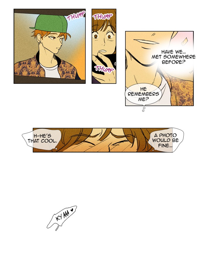 Read Cheese in the Trap Manga Online