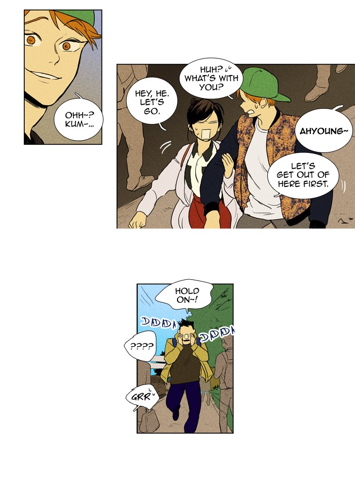Read Cheese in the Trap Manga Online