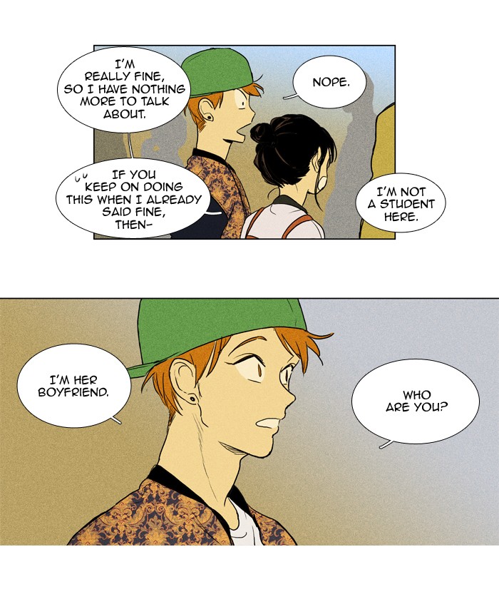 Read Cheese in the Trap Manga Online