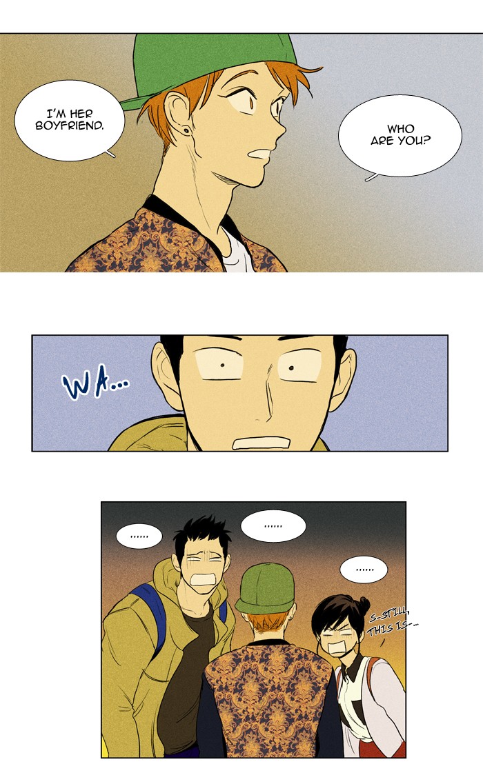 Read Cheese in the Trap Manga Online