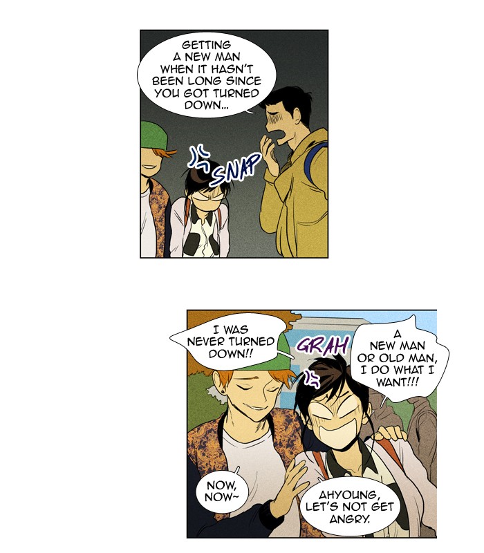 Read Cheese in the Trap Manga Online