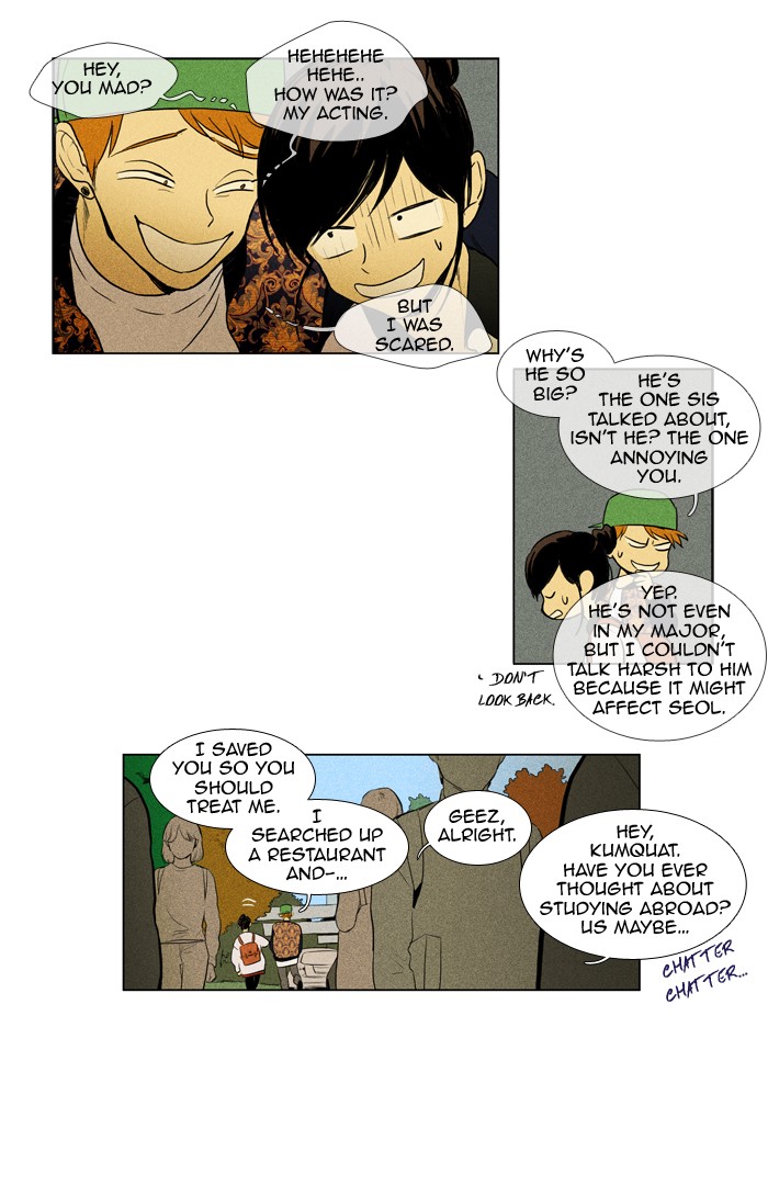 Read Cheese in the Trap Manga Online