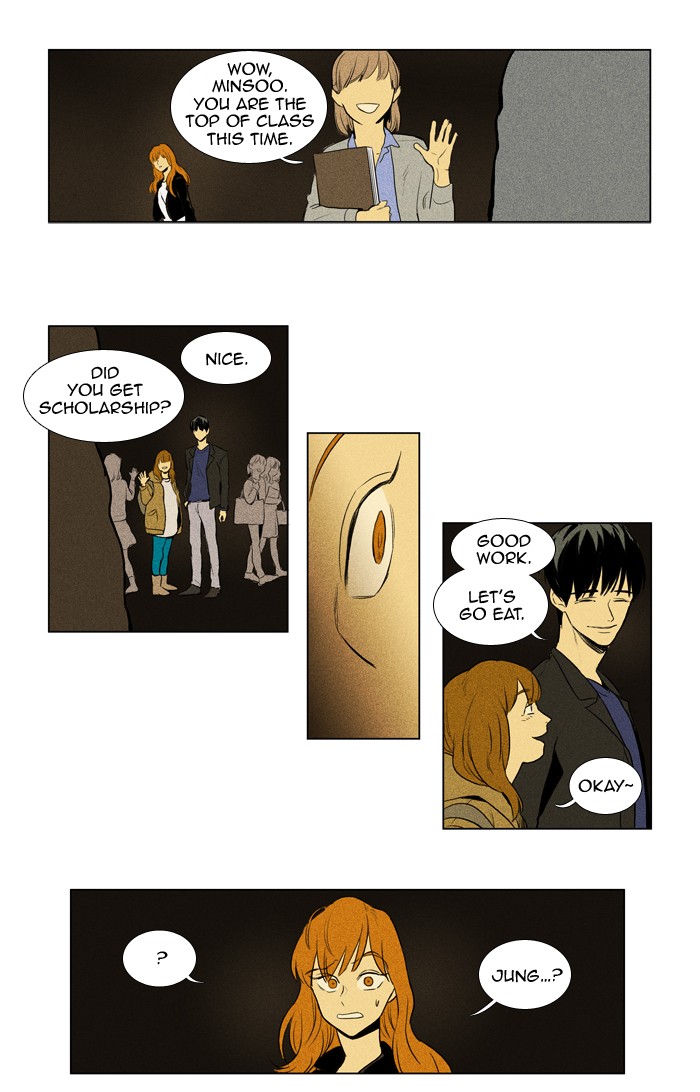 Read Cheese in the Trap Manga Online