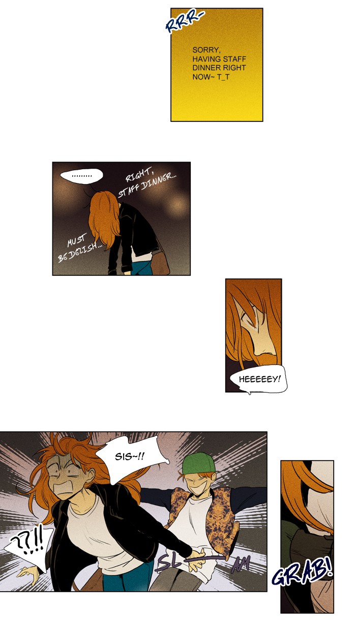 Read Cheese in the Trap Manga Online