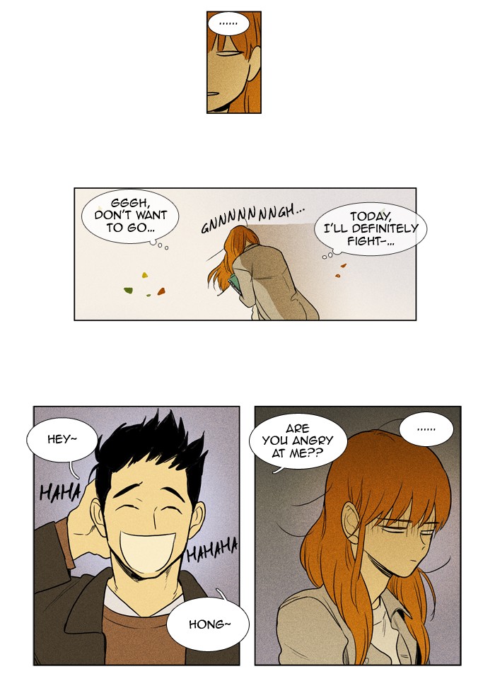 Read Cheese in the Trap Manga Online