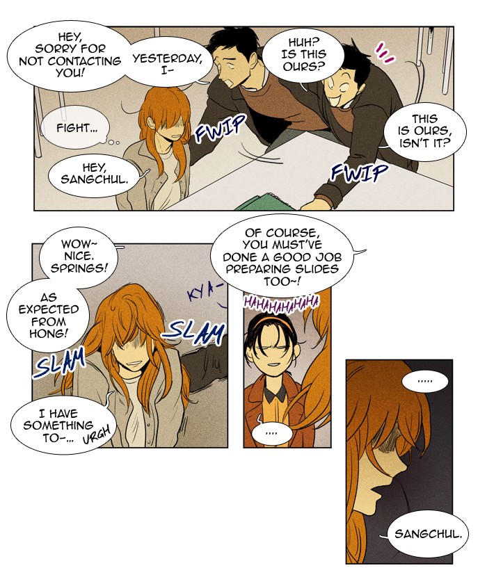 Read Cheese in the Trap Manga Online