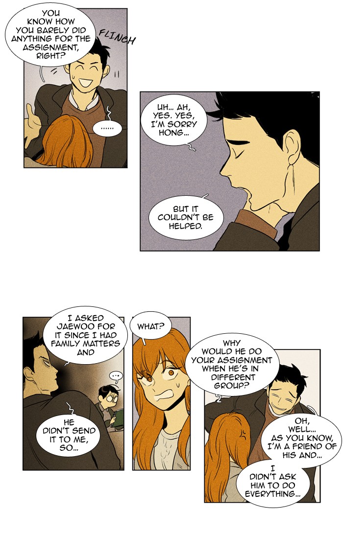 Read Cheese in the Trap Manga Online