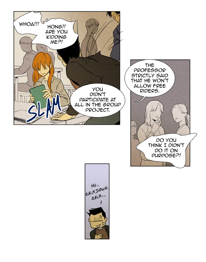 Read Cheese in the Trap Manga Online