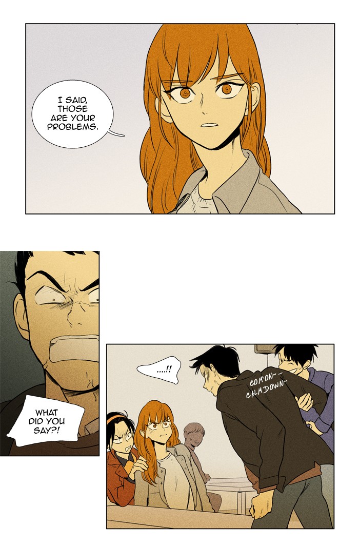 Read Cheese in the Trap Manga Online
